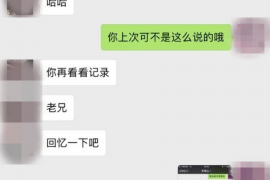 嘉峪关专业催债公司的市场需求和前景分析